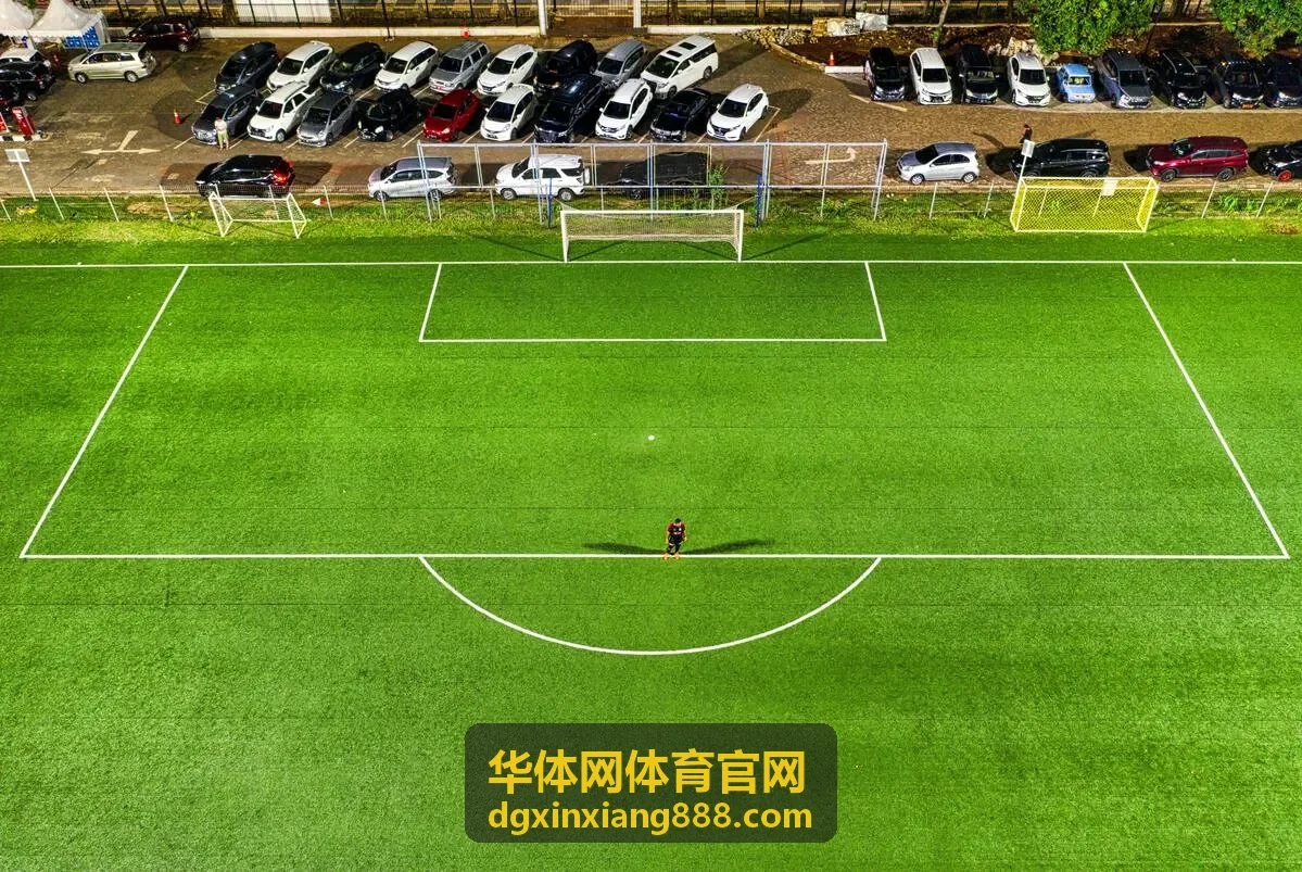 足球与田径运动场开放时间_华体网体育官网